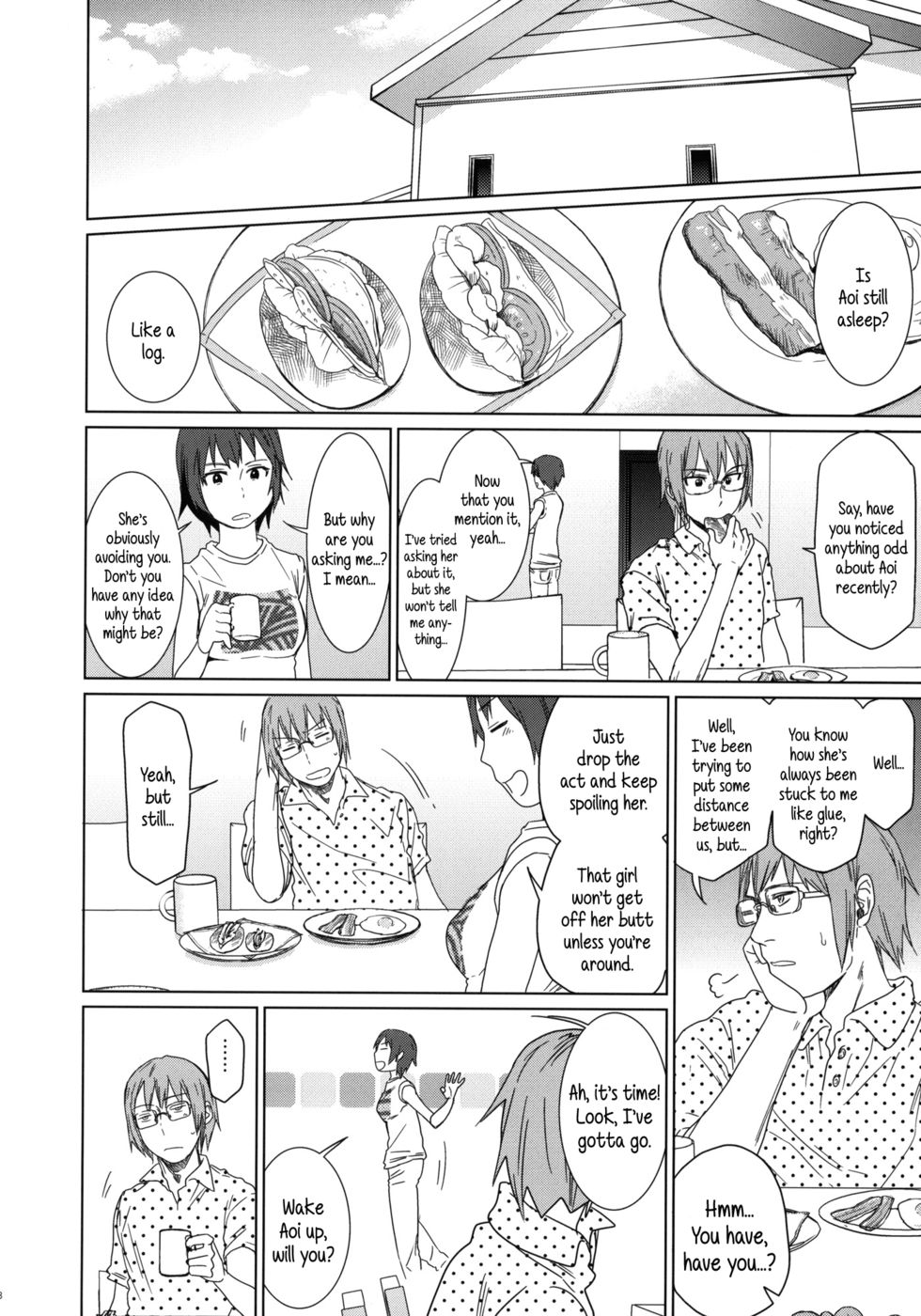 Hentai Manga Comic-GirlS Aloud!!-Chapter 2-7